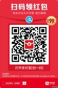 北京发布新版餐饮服务指引 全面推行公筷公勺