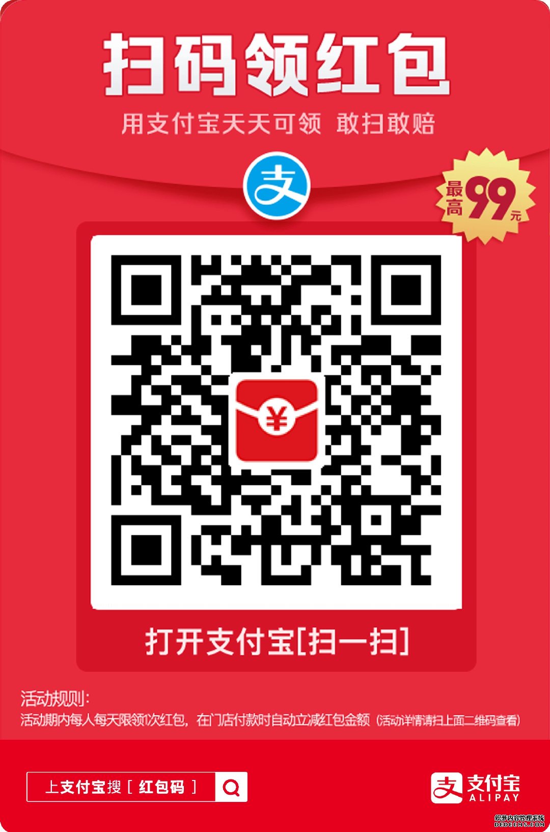 开云体育app
